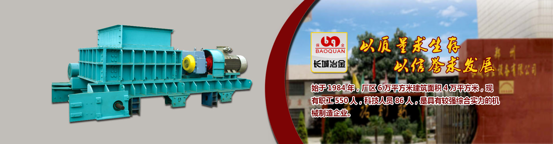 网信彩票-用户登录论坛
